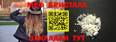 кокаин перу Кимры