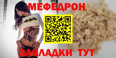 дживик Канаш