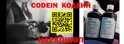 ешки Кандалакша