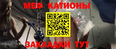 дживик Канаш