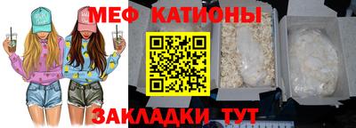 ешки Кандалакша