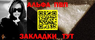 ПСИЛОЦИБИНОВЫЕ ГРИБЫ Камышлов