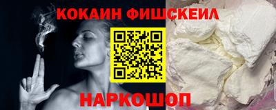 MDMA Premium VHQ Вязьма