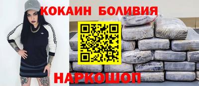 ПСИЛОЦИБИНОВЫЕ ГРИБЫ Камышлов
