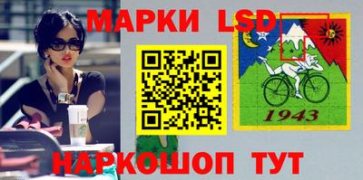 дживик Канаш