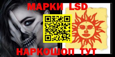 a pvp Вышний Волочёк