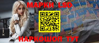 дживик Канаш
