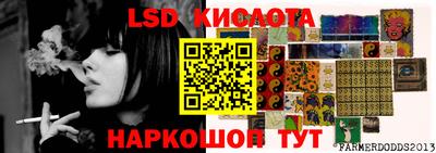 ПСИЛОЦИБИНОВЫЕ ГРИБЫ Камышлов