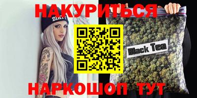 ешки Кандалакша