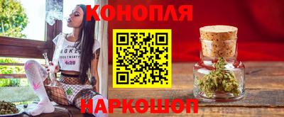 ПСИЛОЦИБИНОВЫЕ ГРИБЫ Камышлов