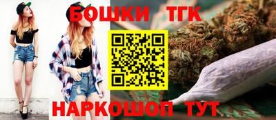ПСИЛОЦИБИНОВЫЕ ГРИБЫ Камышлов