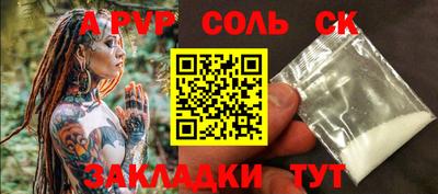 ПСИЛОЦИБИНОВЫЕ ГРИБЫ Камышлов