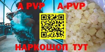 ПСИЛОЦИБИНОВЫЕ ГРИБЫ Камышлов