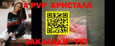 ПСИЛОЦИБИНОВЫЕ ГРИБЫ Камышлов