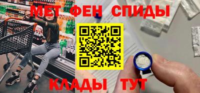 ПСИЛОЦИБИНОВЫЕ ГРИБЫ Камышлов