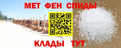 дживик Канаш