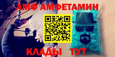 ПСИЛОЦИБИНОВЫЕ ГРИБЫ Камышлов