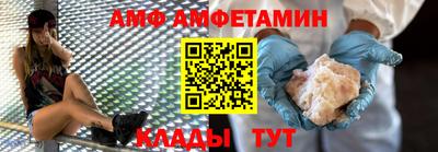 дживик Канаш