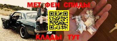 ПСИЛОЦИБИНОВЫЕ ГРИБЫ Камышлов