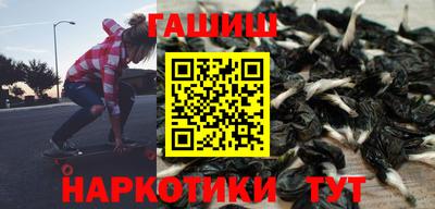 дурь Вязники