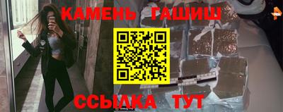 герыч Кингисепп