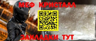 дурь Вязники