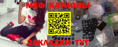 ешки Кандалакша