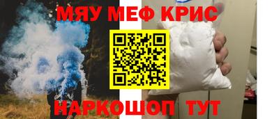 ПСИЛОЦИБИНОВЫЕ ГРИБЫ Камышлов